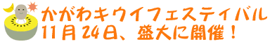 ^Cg
