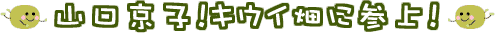 RqILECɎQI