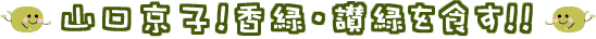 RqI΁E]΂HII