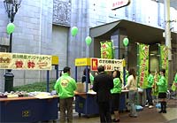 ワゴン