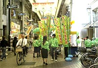丸亀町商店街