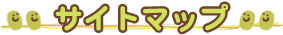 TCg}bv