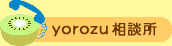 yorozuk